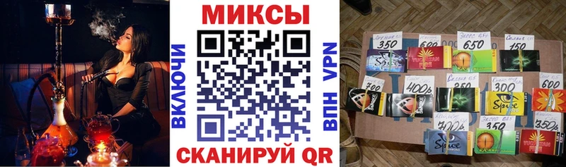 где можно купить наркотик Щигры блэк спрут рабочий сайт Бутират оксана