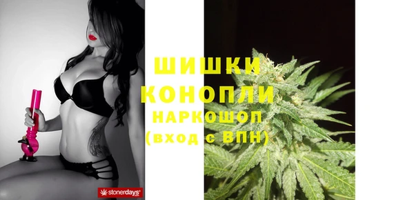 эйфоретик Беломорск