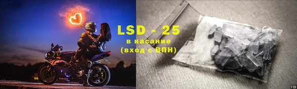 мефедрон мука Белоозёрский