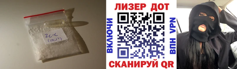 ЛСД экстази кислота  Щигры 