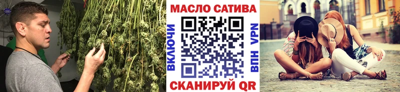 Дистиллят ТГК вейп  Щигры 